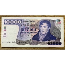 ARGENTINA COL. 689R BILLETE REPOSICION RARO